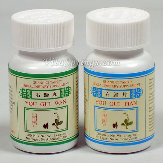 YOU GUI PIAN - 100 tablets ---- IMPOTANCE / SEXAL PERFORMANCE DIFFICULTIES