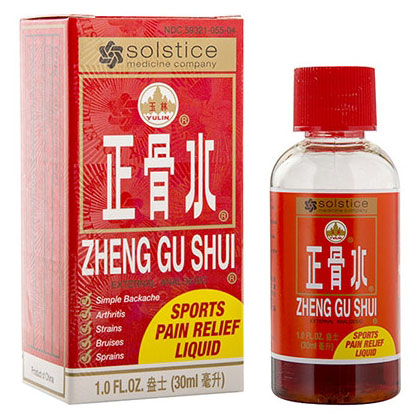 Yulin Zheng Gu Shui External Analgesic Lotion, Sports Pain Relief Liquid, 1 oz, Solstice