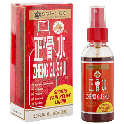 Yulin Zheng Gu Shui External Analgesic Lotion Spray, 2 oz, Solstice