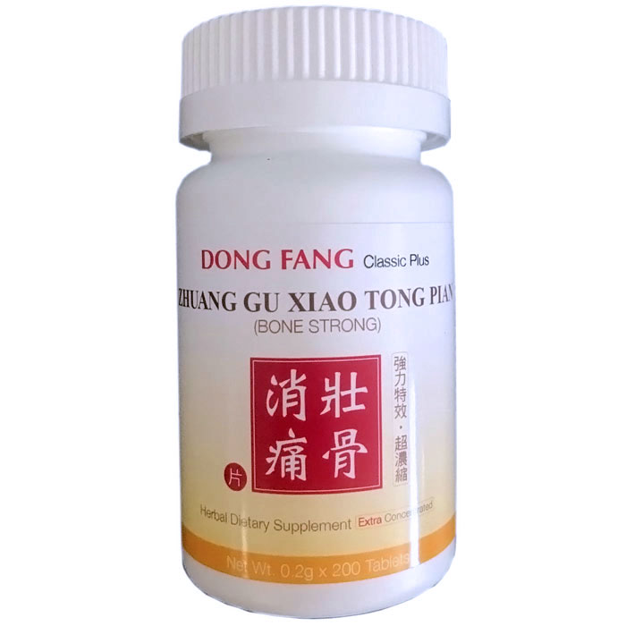 Zhuang Gu Xiao Tong Pian (Bone Strong), Extra Concentrated Herbs, 200 Tablets, Green Inc USA