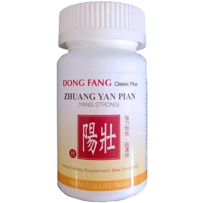 Zhuang Yan Pian (Yang Strong for Men), Extra Concentrated Herbs, 200 Tablets, Green Inc USA